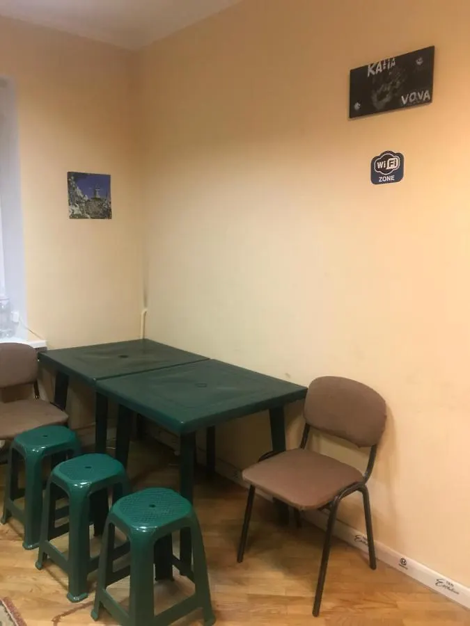 Ararat-Shulyavskaya Hostel Kyiv 0*,  Ukraine